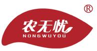 农无忧