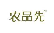 农品先