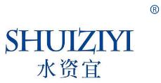 水资宜
