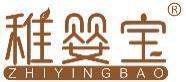 稚婴宝