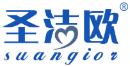 圣洁欧SUANGIOR