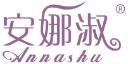 安娜淑ANNASHU