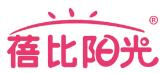 蓓比阳光