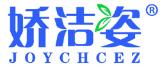 娇洁姿JOYCHCEZ