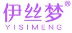 伊丝梦YISIMENG