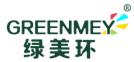 绿美环GREENMEY
