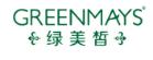 绿美皙GREENMAYS