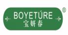 宝妍春BOYETURE