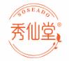 秀仙堂SOSEADO