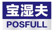 宝湿夫POSFULL