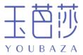 玉芭莎YOUBAZA