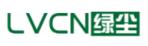 绿尘LVCN