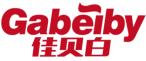 佳贝白GABEIBY