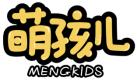 萌孩儿 MENGKIDS