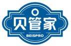 贝管家 BEISPRO