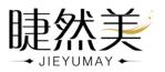 睫然美 JIEYUMAY