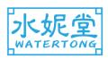 水妮堂WATERTONG