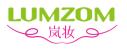 岚妆LUMZOM