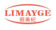 丽美纪LIMAYGE