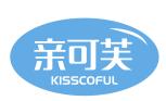 亲可芙 KISSCOFUL