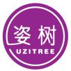 姿树 UZITREE