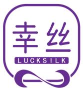 幸丝         LUCKSILK