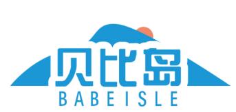 贝比岛 BABEISLE 