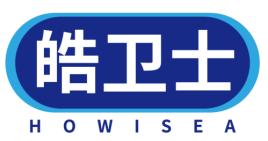 皓卫士 HOWISEA 