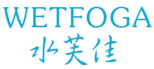 水芙佳 WETFOGA 