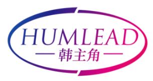 韩主角 HUMLEAD 