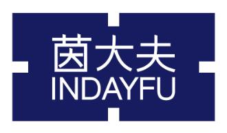 茵大夫 INDAYFU