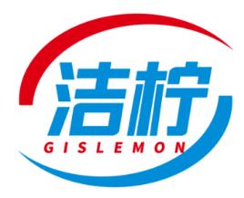 洁柠 GISLEMON