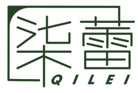 柒蕾 QILEI
