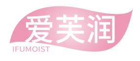 爱芙润 IFUMOIST 