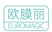 欧膜丽  EUROMAGIC 