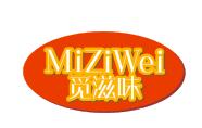 觅滋味
MIZIWEI