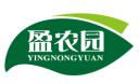 盈农园YINGNONGYUAN