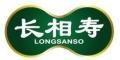 长相寿LONGSANSO