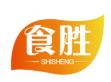 食胜  SHISHENG
