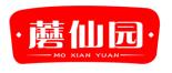 蘑仙园MOXIANYUAN