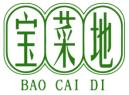 宝菜地BAOCAIDI