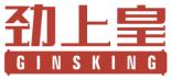 劲上皇GINSKING