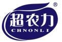 超农力CHNONLI