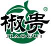 椒贵   JIAOGUI