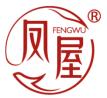 凤屋    FENGWU