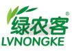绿农客LVNONGKE