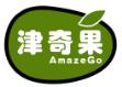 津奇果AMAZEGO