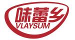 味蕾乡VLAYSUM