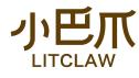 小巴爪LITCLAW