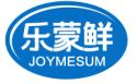 乐蒙鲜JOYMESUM